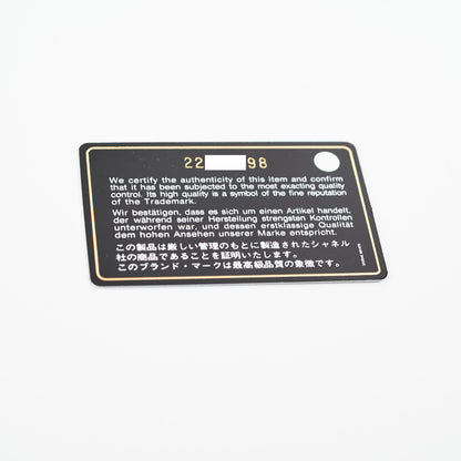 Chanel New Medium Boy Dark Beige Iridescent Patent