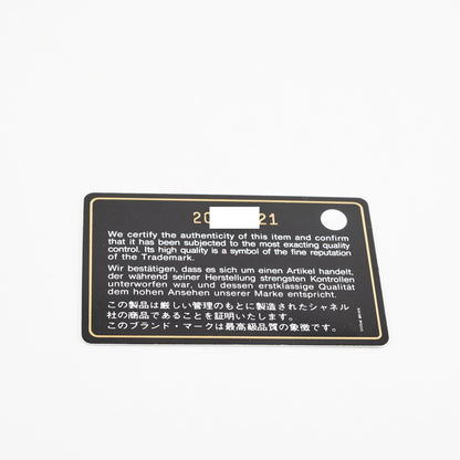 Chanel Long Patent Blue Wallet