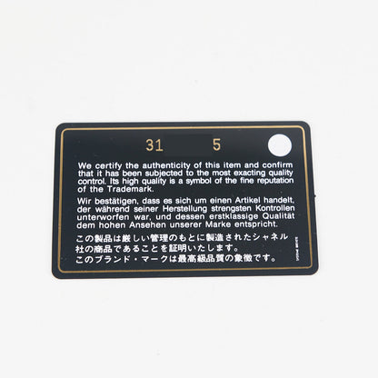 Chanel Cardholder on Chain Caviar Black