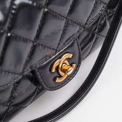 Chanel Black Shiny Calfskin Shoulder Tote Bag - Series 20