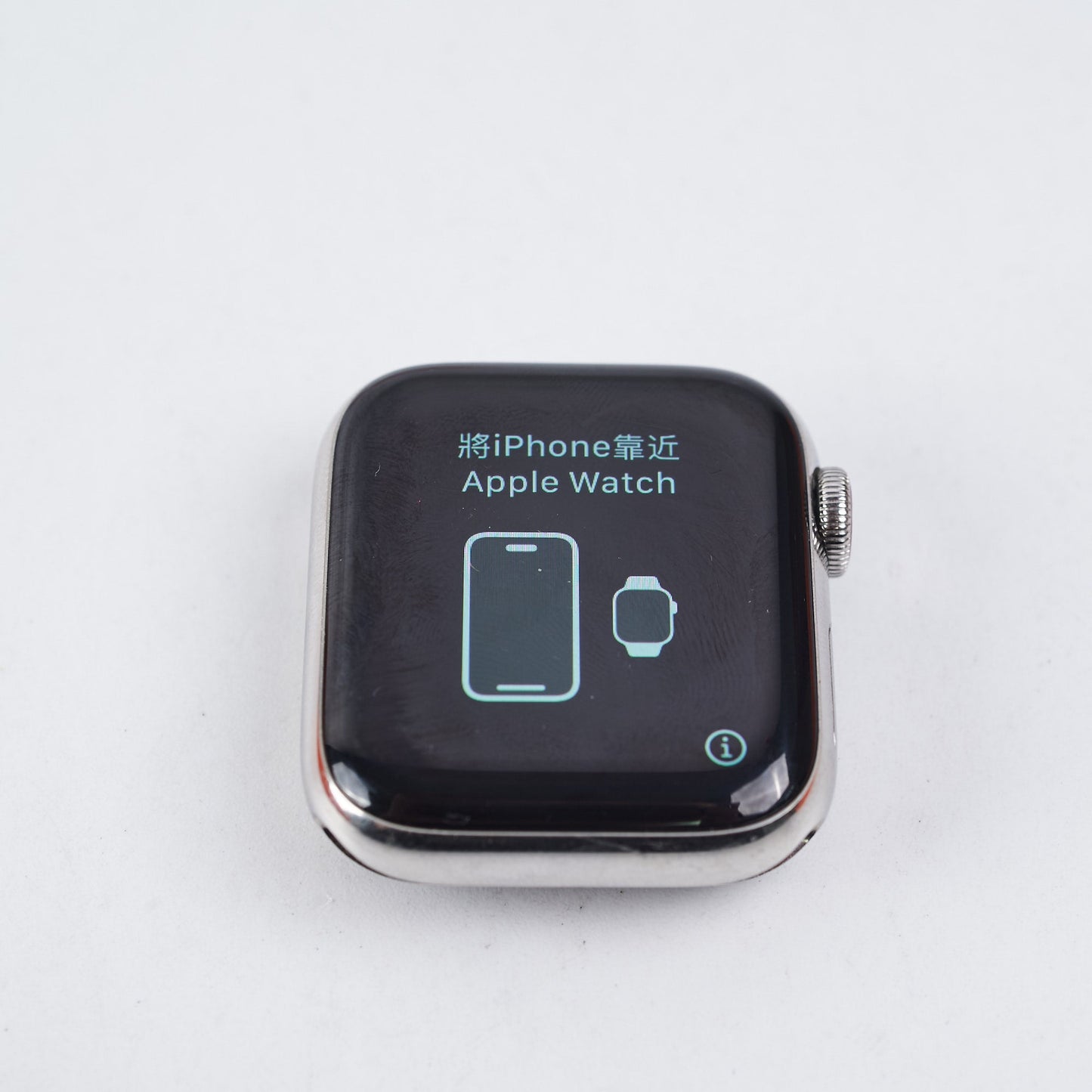 Hermes Apple Watch Series 4