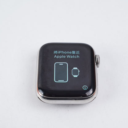 Hermes Apple Watch Series 4