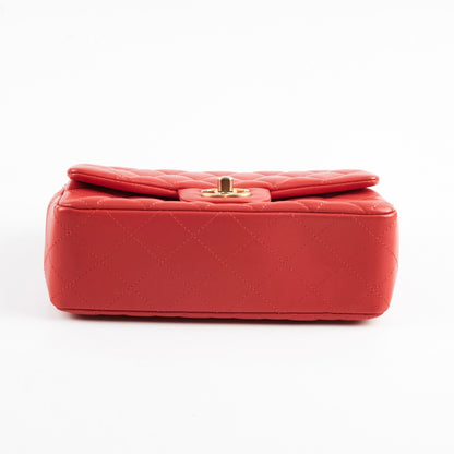 Chanel Mini Rectangular Coral 27 Series