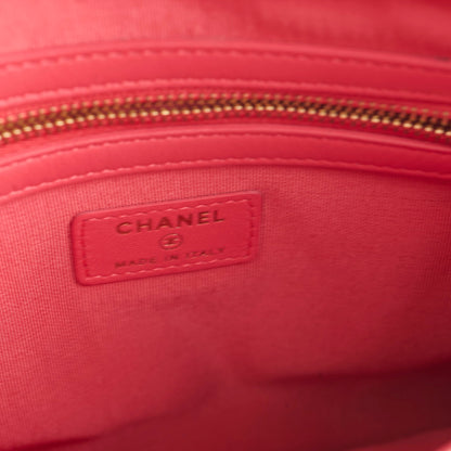 Chanel O Case Medium Chevron Pink Lambskin - Series 24
