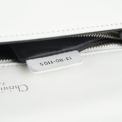 Dior Diorama White Paradise Print