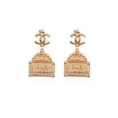 Chanel Gold Cambon Earrings