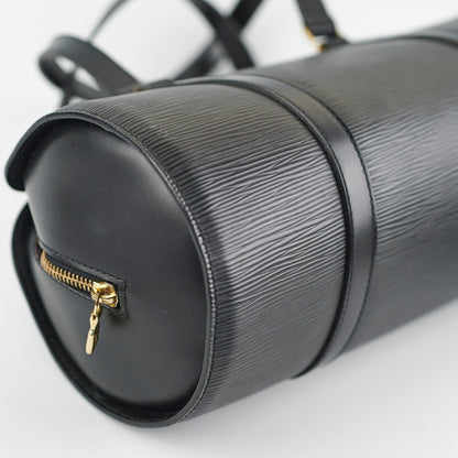Louis Vuitton Epi Papillon Bag