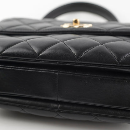 ITEM 32 - Chanel Small Trendy CC Black Quilted (Removable Strap)