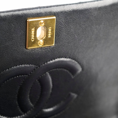 Chanel Vintage Mini Bag