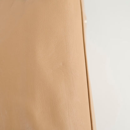 Chanel Beige CC Tote