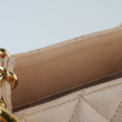 Chanel Caviar Grand Shopping Tote GST Beige