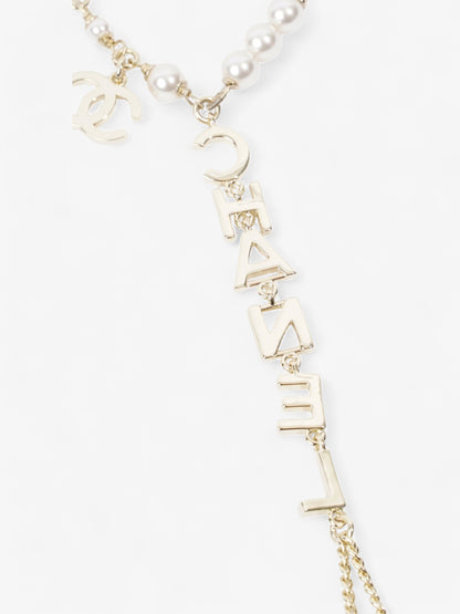 Chanel Pearl Logo Bracelet with Chain Ring Light Gold / Pearl Base Metal