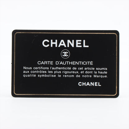 Chanel Mini Rectangular Iridescent Beige Crossbody Bag