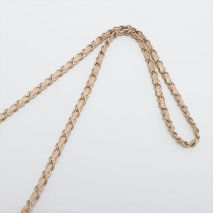 Chanel Mini Rectangular Iridescent Beige Crossbody Bag