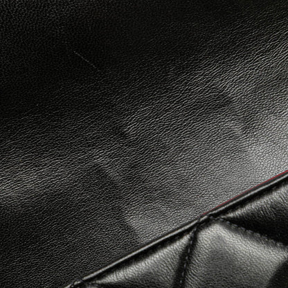 Chanel Diana Matelasse Lambskin Shoulder Bag