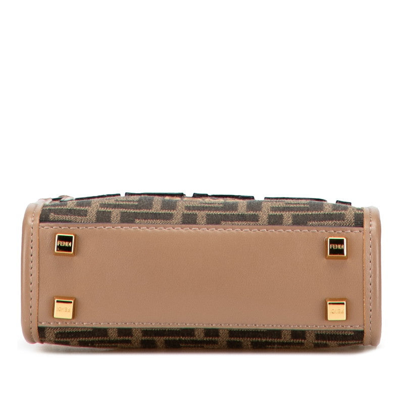 Fendi Sunshine Shopper Small FF Fabric 2way Bag