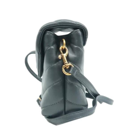 YVES SAINT LAURENT Loulou Toy Leather Crossbody Bag Grey