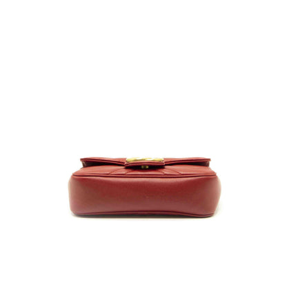 Gucci GG Marmont Matelassé Leather Super Mini Bag