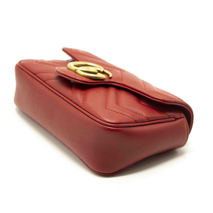 Gucci GG Marmont Matelassé Leather Super Mini Bag