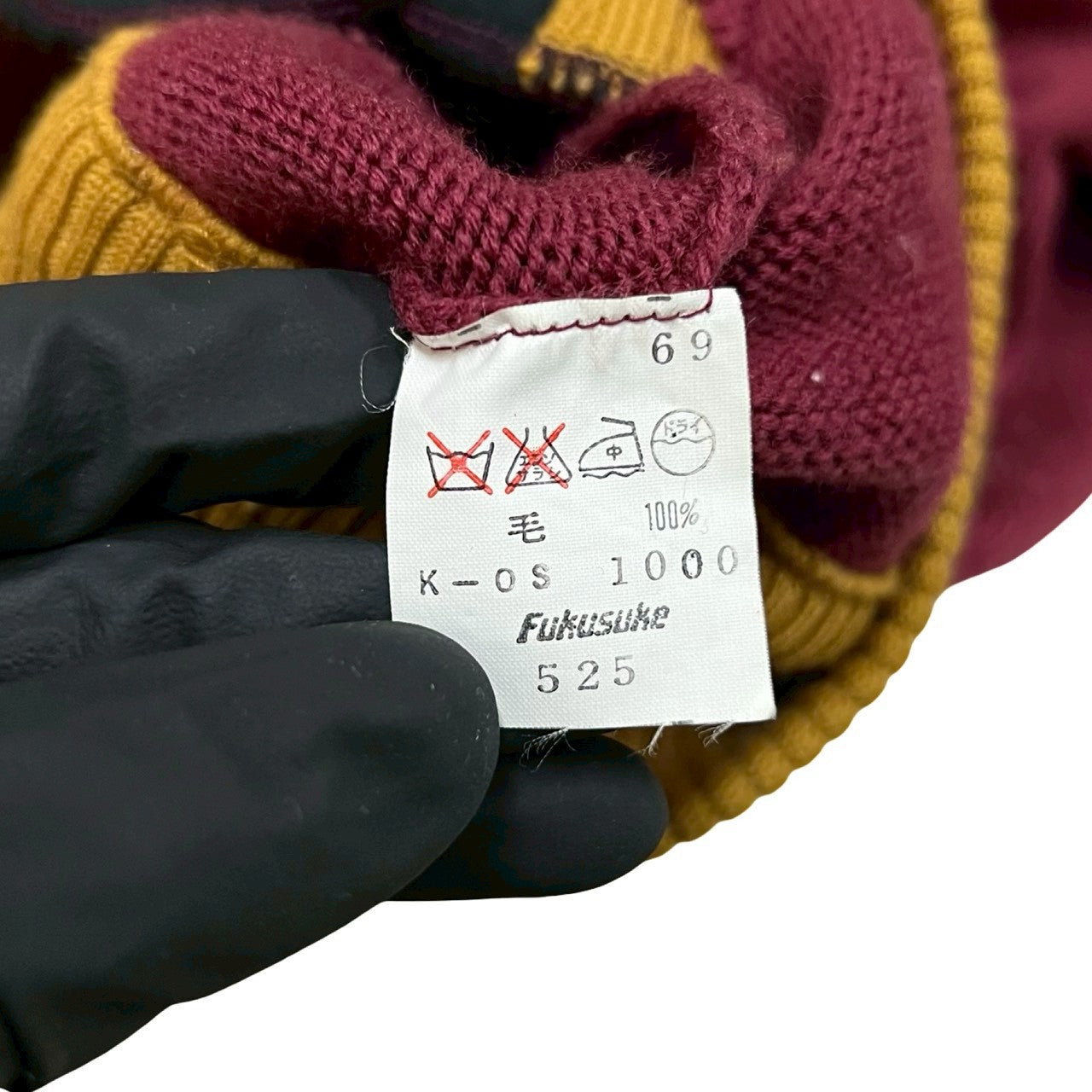 Yves Saint Laurent Wool Cardigan