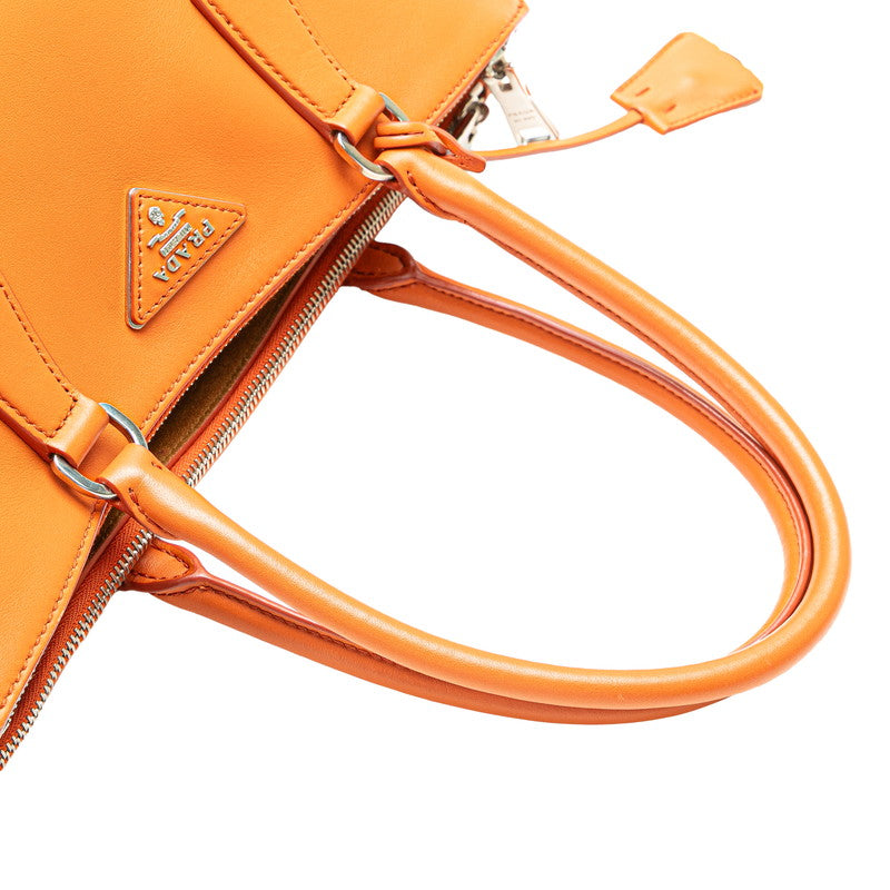 Prada Galleria Leather 2way Bag
