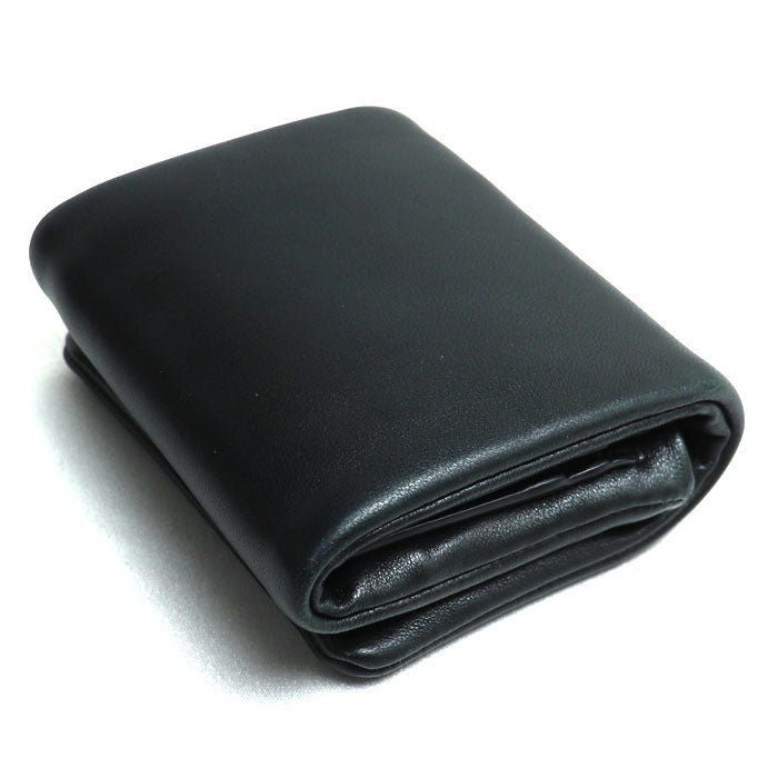 Saint Laurent Calypso Lambskin Wallet