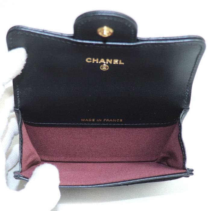 Chanel Matelassé Lambskin Card Case