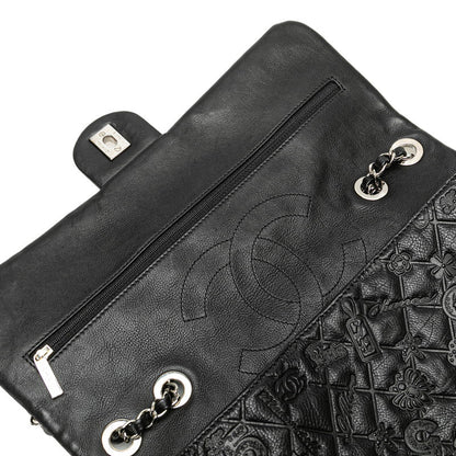 Chanel Matelasse Leather 2way Bag