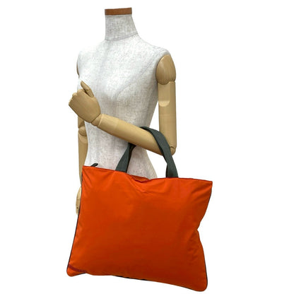 Prada Nylon Tote Bag