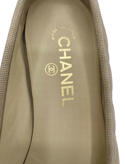 Chanel Beige Quilted Leather CC Bow Ballet Flats EU 38.5