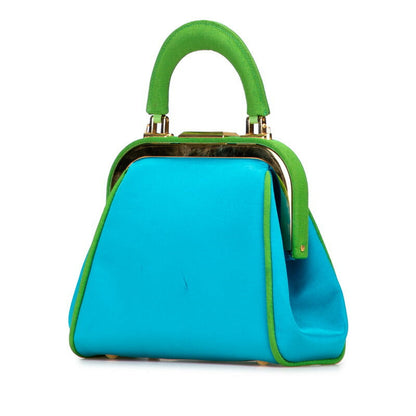 Dior Satin Canvas 2way Bag