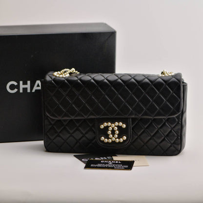 Chanel Matelasse Westminster Leather Faux Pearl Chain Shoulder Bag