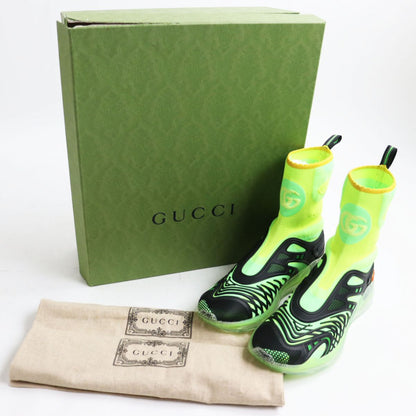 Gucci Ultrapace R Double G knit sneakers