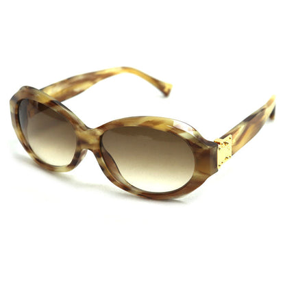 Louis Vuitton Soupçon Long Sunglasses