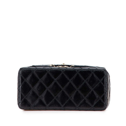 Chanel Matelasse Coco Mark Chain Leather Vanity Bag