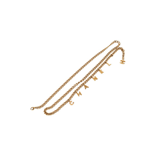 Chanel Logo Chain Belt