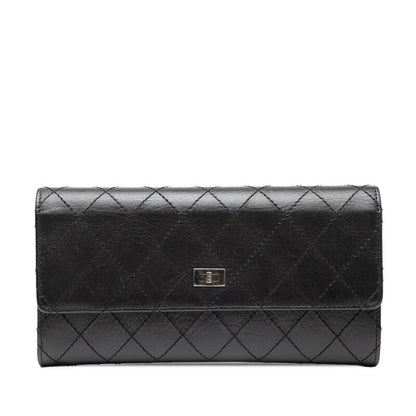 Chanel 2.55 Lambskin Long Wallet