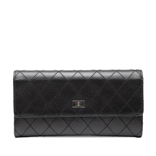 Chanel 2.55 Lambskin Long Wallet