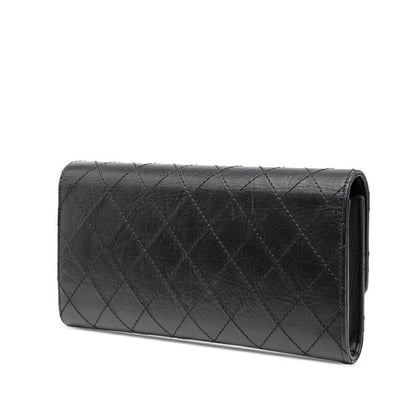 Chanel 2.55 Lambskin Long Wallet