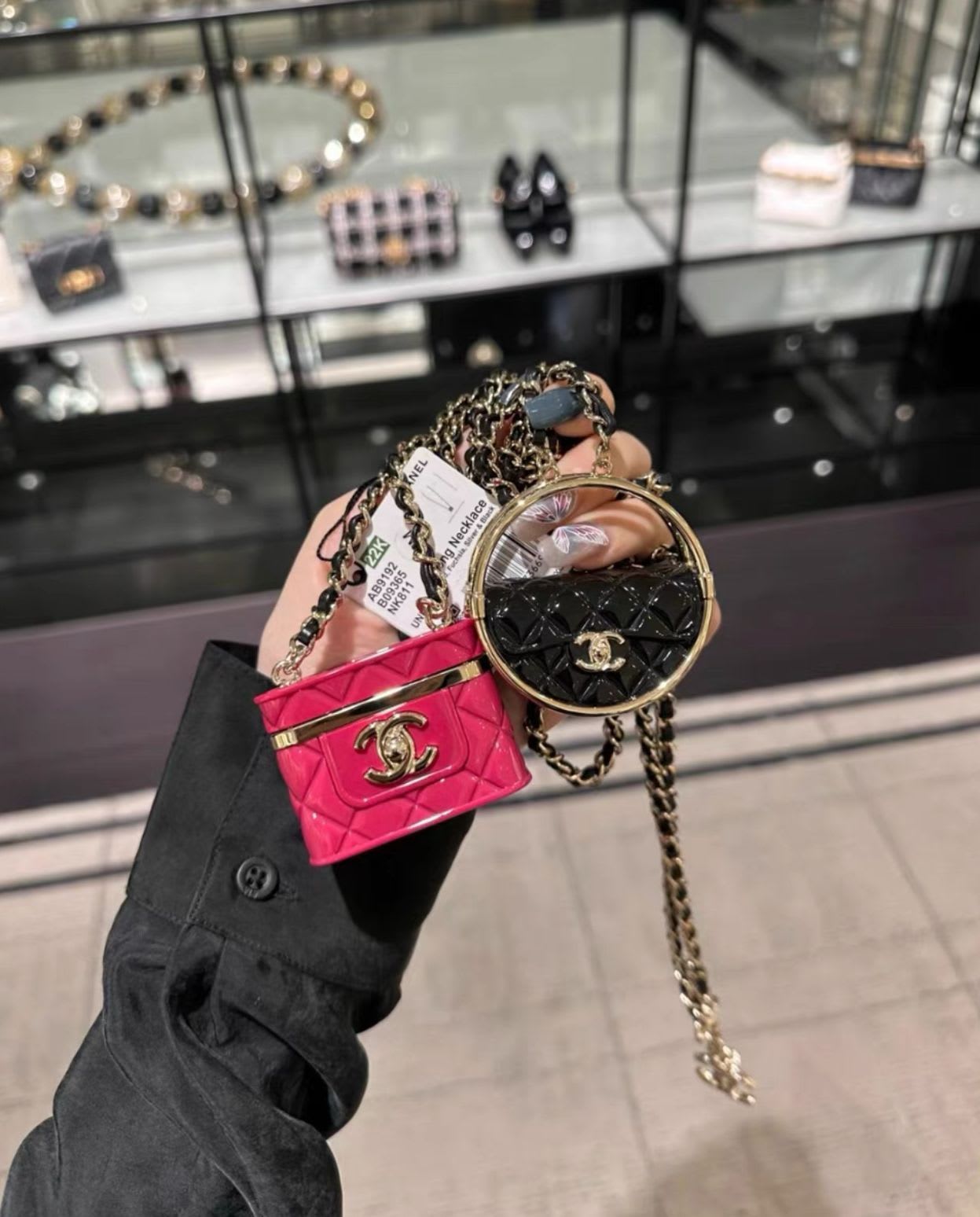 Chanel 23 Small Hula Hoop Necklace